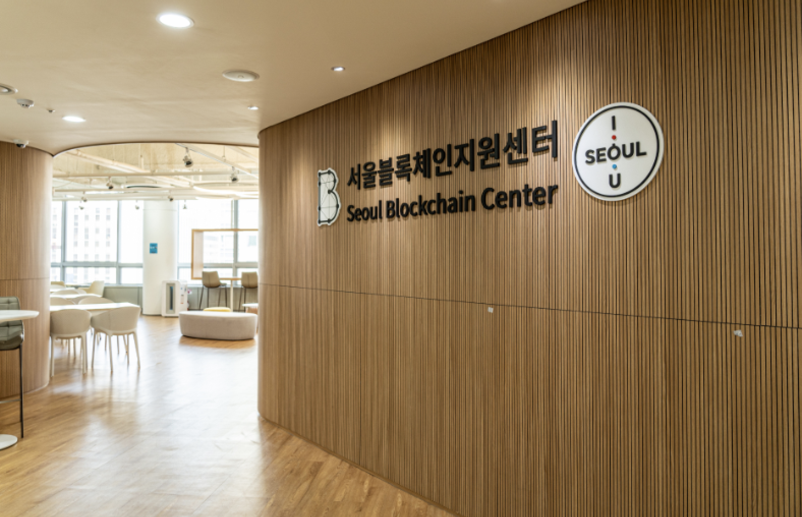 서울블록체인지원센터 1기 출신 ㈜아트스토어, 블록체인 Web3.0 전문 위탁개발 경험으로 성장